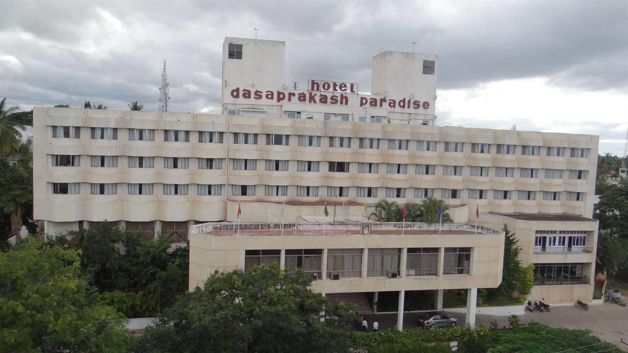 Hotel Paradise - Mysore Dasaprakash Group Екстериор снимка